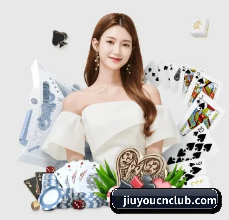 九游官网 APP | nine game
